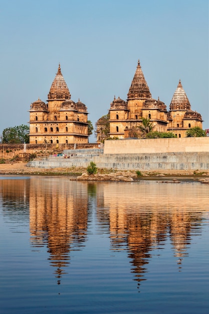 Królewskie Cenotafy Orchha Madhya Pradesh Indie