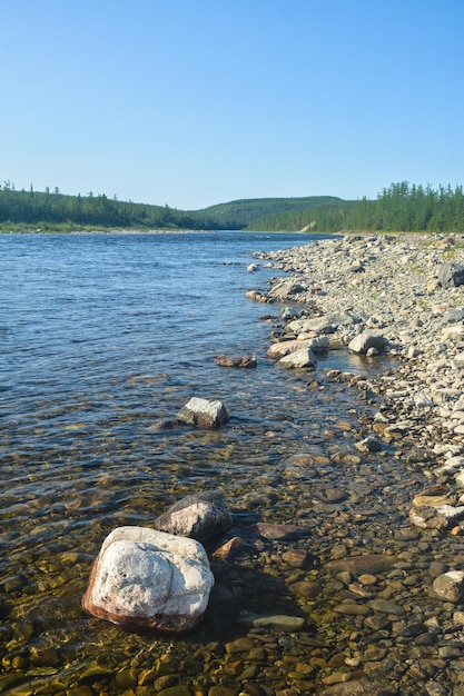 Lato Na Uralu Polarnym