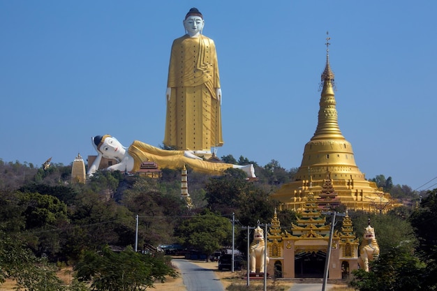 Laykyun Sekkya Monywa Myanmar