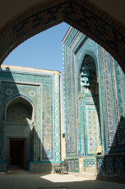 Łuk i wygląd zewnętrzny starożytnego Registanu w Samarkandzie Starożytna architektura Azji