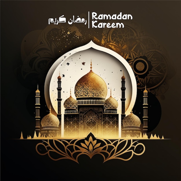 Luksusowy projekt Ramadan kareem