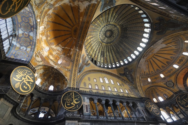 Meczet Hagia Sophia w Stambule, Turcja