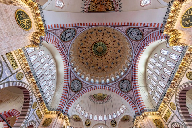 Zdjęcie meczet sulejmana wspaniałego w stambule