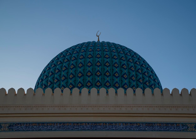 Zdjęcie meczet sultana qaboosa w sohar oman