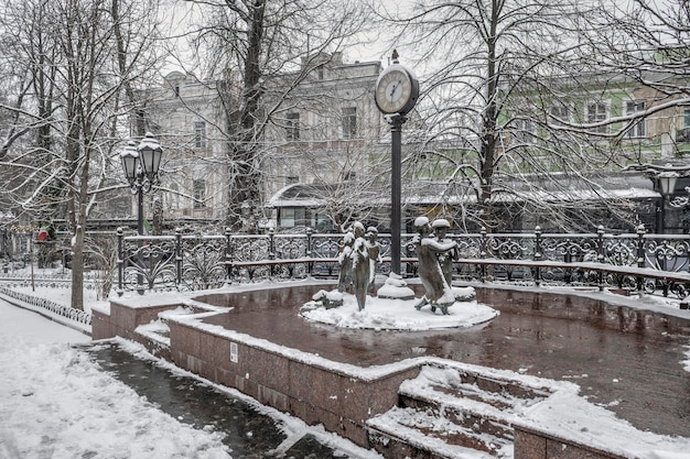 Miejski park ogrodowy w Odessie na Ukrainie