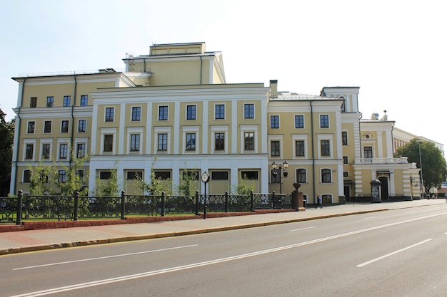 Mińsk Białoruś Teatr Janki Kupały prawy widok