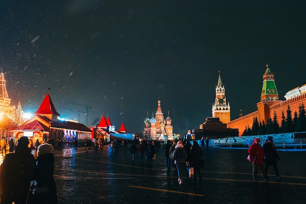 MOSCRed Square, Katedra Wasyla Błogosławionego ozdobiona na Boże Narodzenie