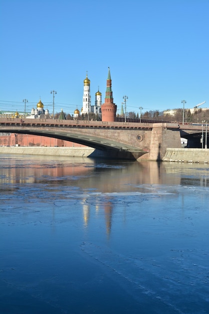 Most Moskvoretsky przed Kremlem Moskiewskim