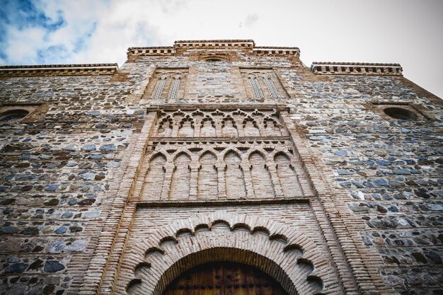 Mur arabski, Turystyka, Toledo, najsłynniejsze miasto w Hiszpanii