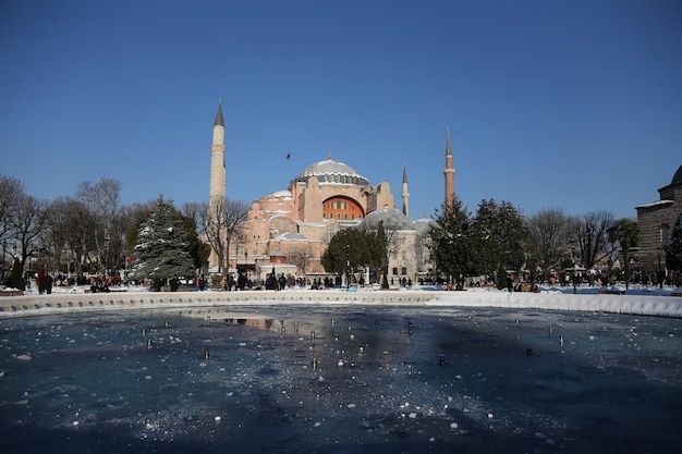 Muzeum Hagia Sophia w Stambule, Turcja