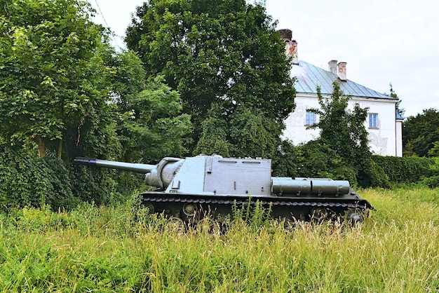 Zdjęcie muzeum historyczne dukla polska