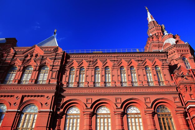 Zdjęcie muzeum historyczne moskwa poza