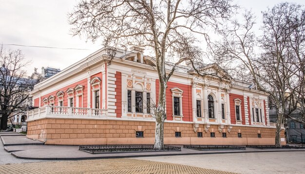 Muzeum Marynarki Wojennej W Odessie