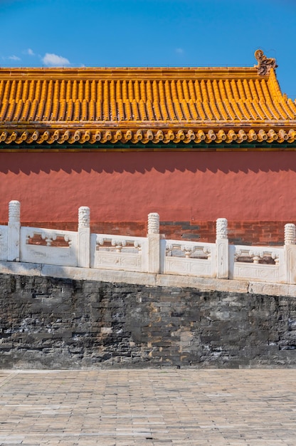 Zdjęcie muzeum pałaców w pekinie w chinach