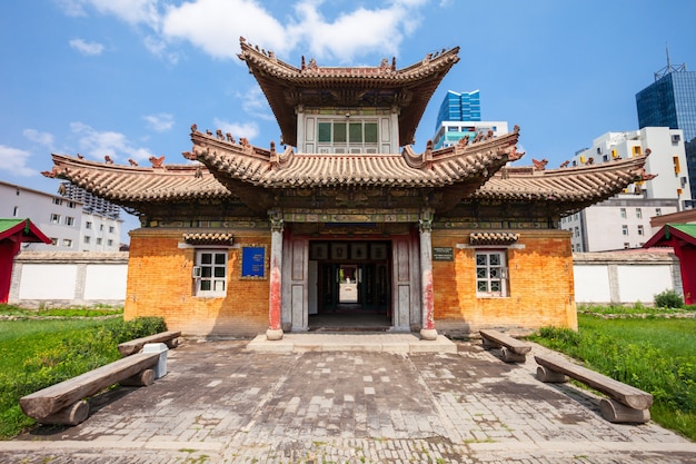 Muzeum Świątynne Choijin Lama