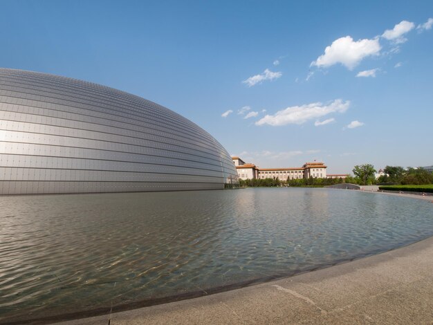 Narodowe Centrum Sztuk Performatywnych