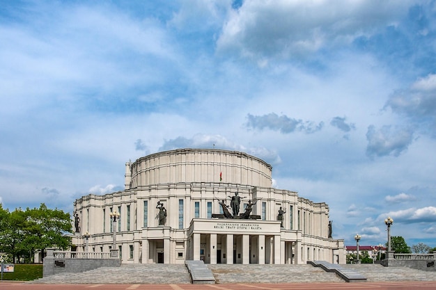 Narodowy Akademicki Wielki Teatr Opery i Baletu Republiki Białorusi