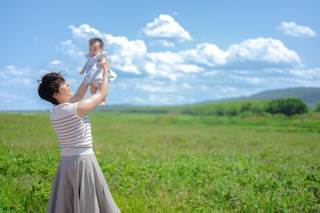 Niebiańska ziemia i rodzice Hokkaido