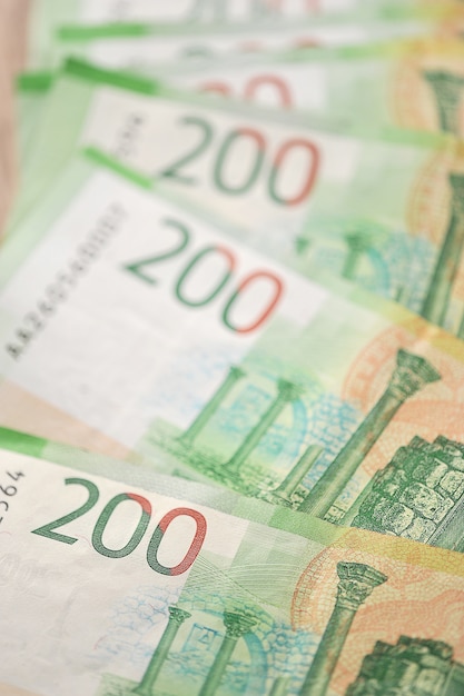 Nowe Banknoty 200 Rubli Rosyjskich