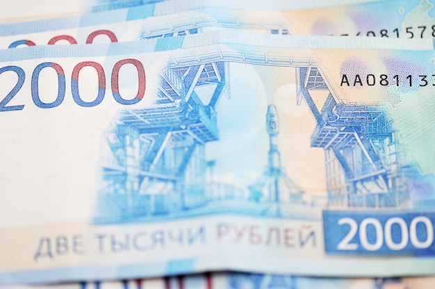 Nowe banknoty 2000 rubli rosyjskich