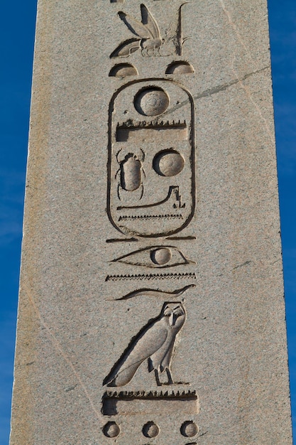 Zdjęcie obelisk teodozjusza ze stambułu turcja