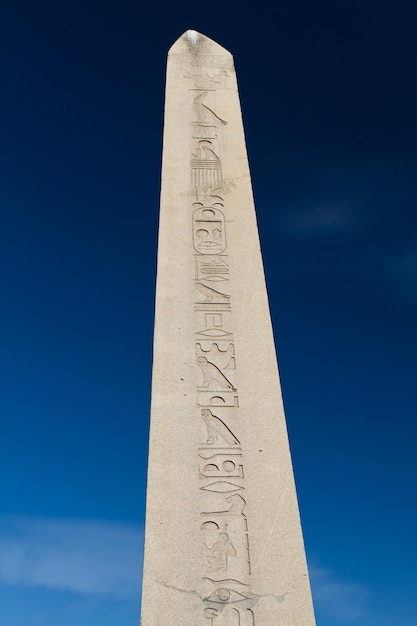 Obelisk Teodozjusza ze Stambułu Turcja