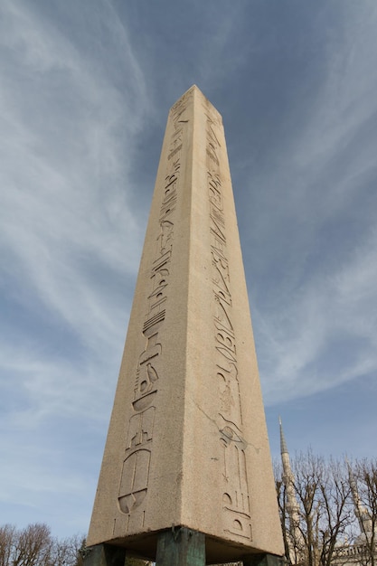 Obelisk Teodozjusza