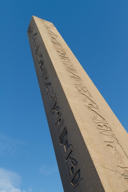 Obelisk Teodozjusza