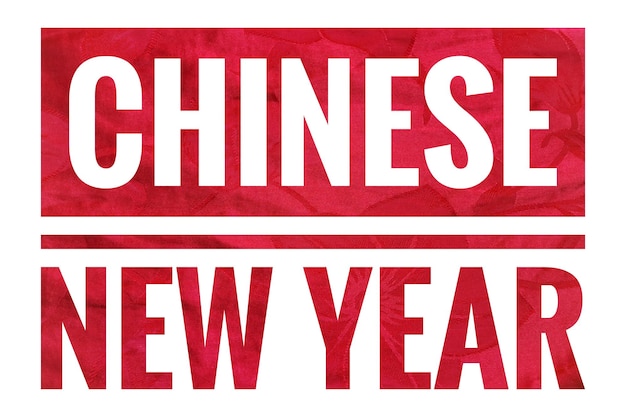 Obraz tła chińskiego nowego roku