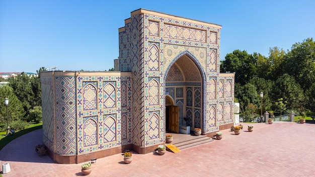 Zdjęcie obserwatorium ulugbeka w samarkandzie