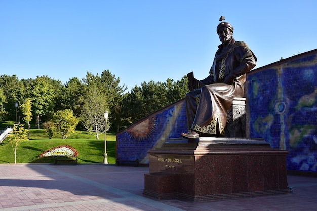 Zdjęcie obserwatorium ulugha bega