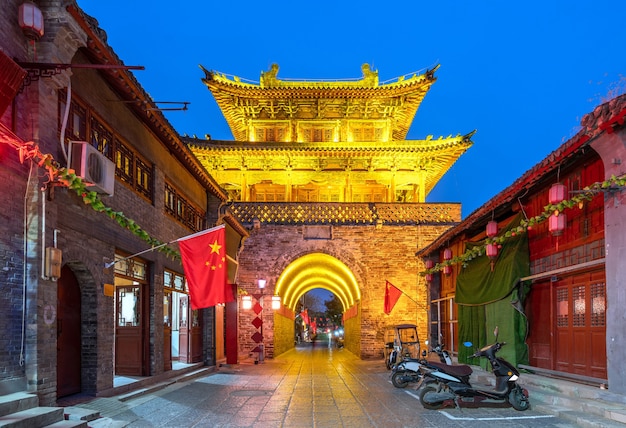Old Street To Najstarsza Część Miasta Luoyang.