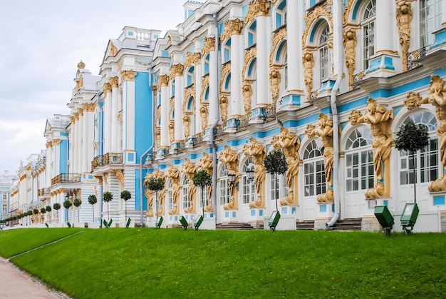 Pałac Carskiego Sioła w Petersburgu