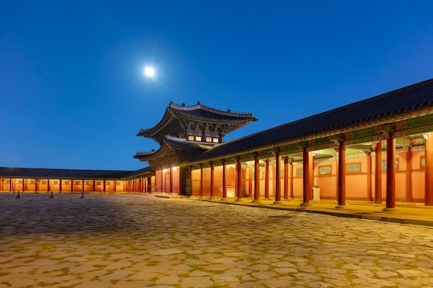 Pałac Gyeongbokgung W Nocy W Seulu W Korei Południowej