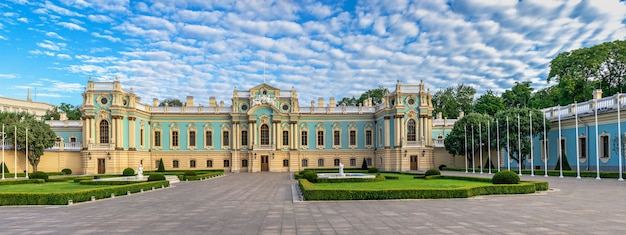 Pałac Maryjski w Kijowie, Ukraina