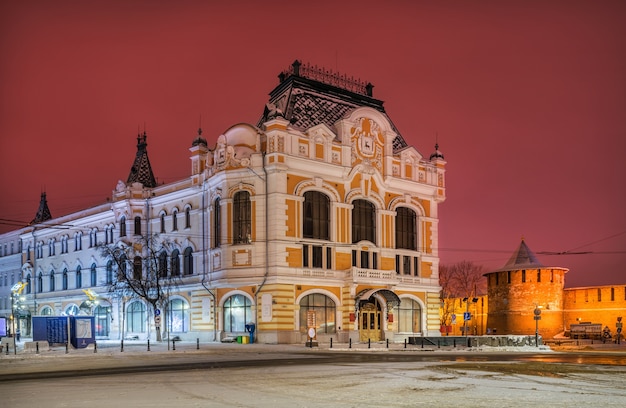 Pałac Pracy w Niżnym Nowogrodzie