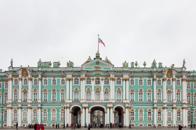 Zdjęcie pałac zimowy przy ul. petersburg