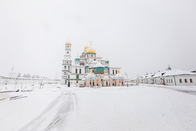 Panorama klasztoru Nowa Jerozolima, Moskwa zimą