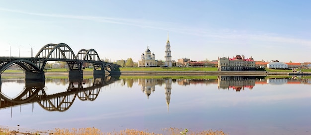 Panorama Miasta Rybinsk, Z Widokiem Na Katedrę, Most I Muzeum.