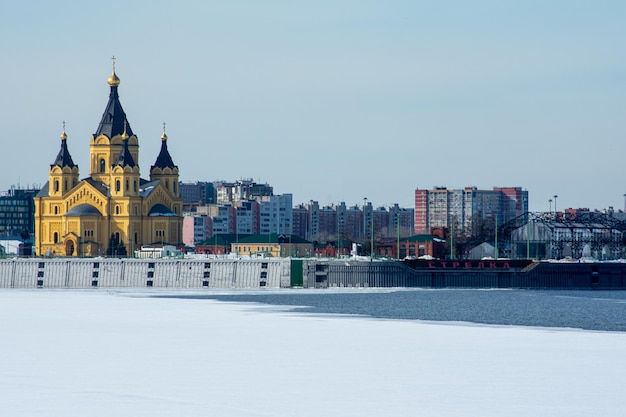 Panorama Niżnego Nowogrodu W Pogodny Zimowy Dzień