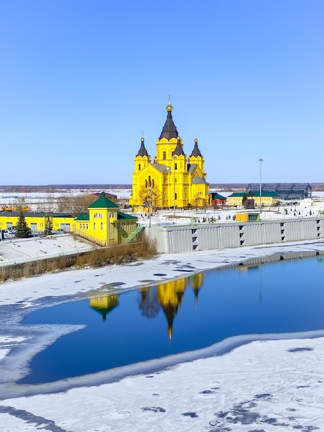 Panorama Niżnego Nowogrodu w pogodny zimowy dzień