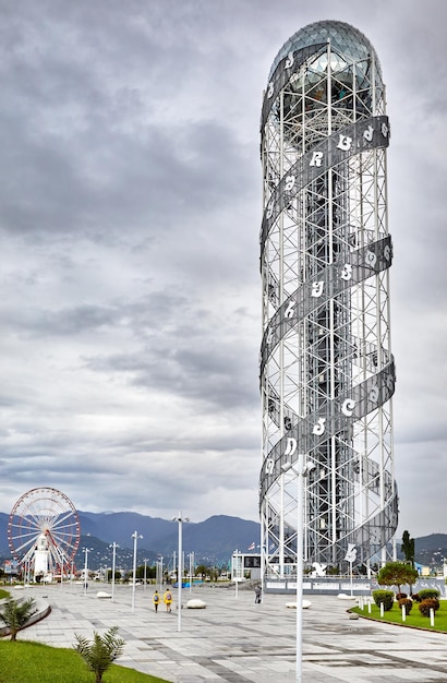 Park Cudów w Batumi