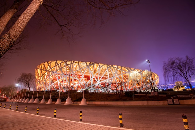 Pekin Olimpijski stadium w Pekin, Chiny.