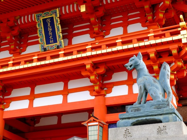 Piękna świątynia Kioto Fushimi Inari