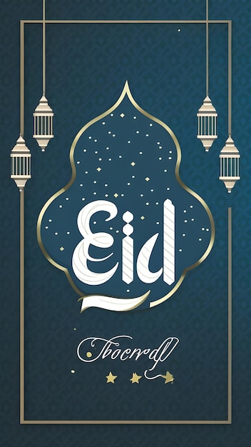 Piękne karty Eid