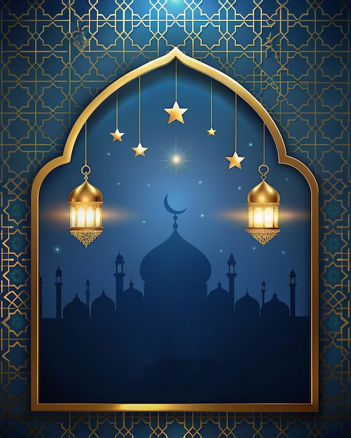 Piękny Ramadan Kareem Tło
