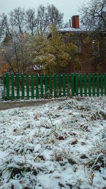 Pierwszy śnieg We Wsi