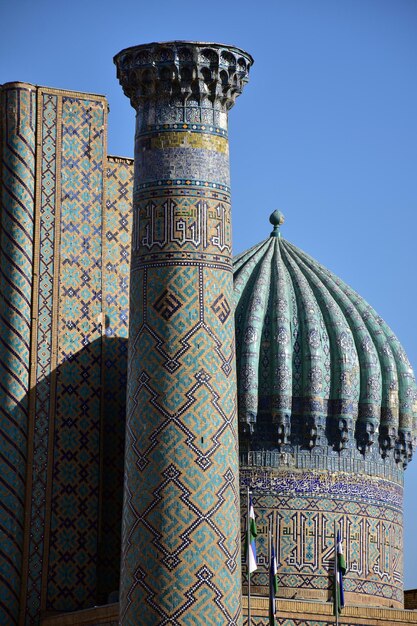 Plac Registan w Samarkandzie