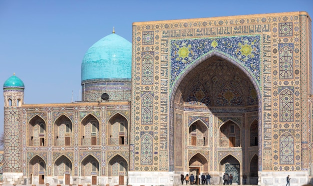 Plac Registan w Samarkandzie