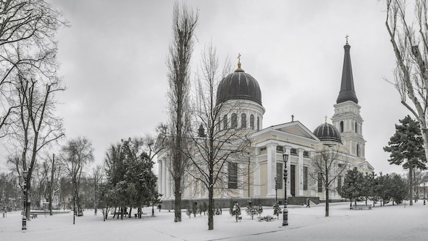 Plac Sobornaya W Odessie Na Ukrainie